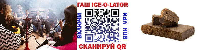 Купить наркотик аптеки Петрозаводск COCAIN  Амфетамин  Конопля 
