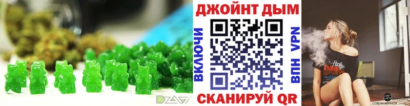 Canna-Cookies марихуана  Петрозаводск 