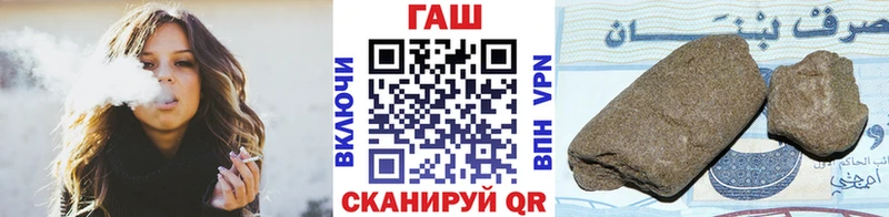 сколько стоит  kraken ONION  ГАШИШ гашик  Петрозаводск 