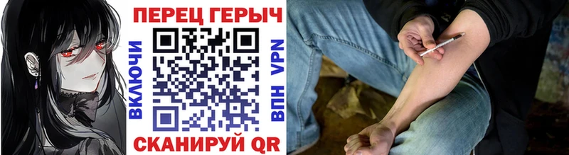 Героин Афган Петрозаводск