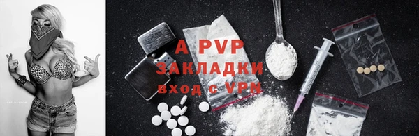 не бодяженный Белокуриха