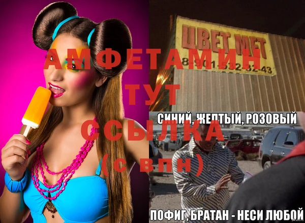 ПСИЛОЦИБИНОВЫЕ ГРИБЫ Белоозёрский