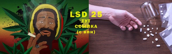 не бодяженный Белокуриха