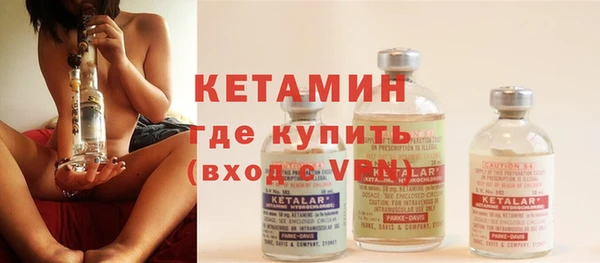 ПСИЛОЦИБИНОВЫЕ ГРИБЫ Белоозёрский