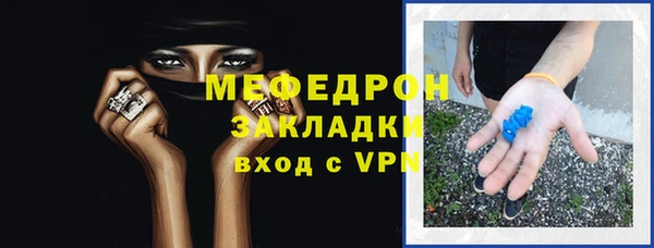 ПСИЛОЦИБИНОВЫЕ ГРИБЫ Белоозёрский