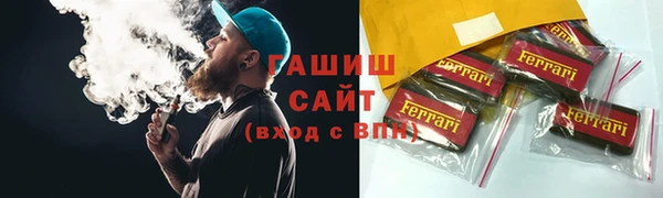 марки nbome Беломорск