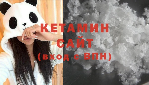 ПСИЛОЦИБИНОВЫЕ ГРИБЫ Белоозёрский