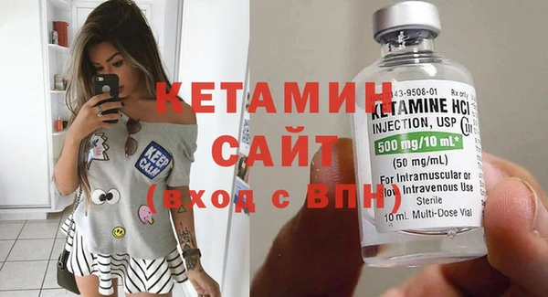 ПСИЛОЦИБИНОВЫЕ ГРИБЫ Белоозёрский