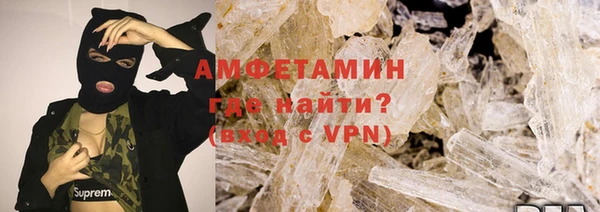 не бодяженный Белокуриха