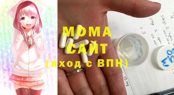 не бодяженный Белокуриха