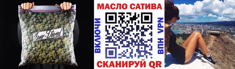 Дистиллят ТГК THC oil  Петрозаводск 