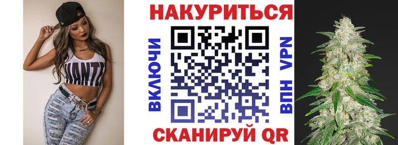 мега рабочий сайт  Петрозаводск  МАРИХУАНА конопля 